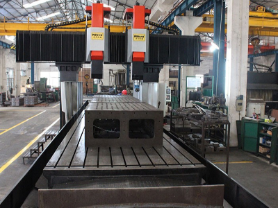 華新科龍門加工中心圖 華新科龍門加工中心圖